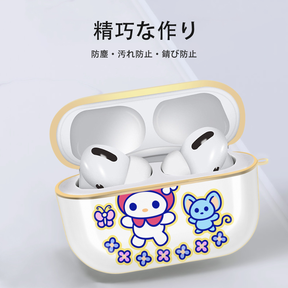 Hello Kitty ハローキティ 【AirPods Pro用】ハードシェル保護ケース｜耐衝撃・防指紋・カラビナ付き商品仕様