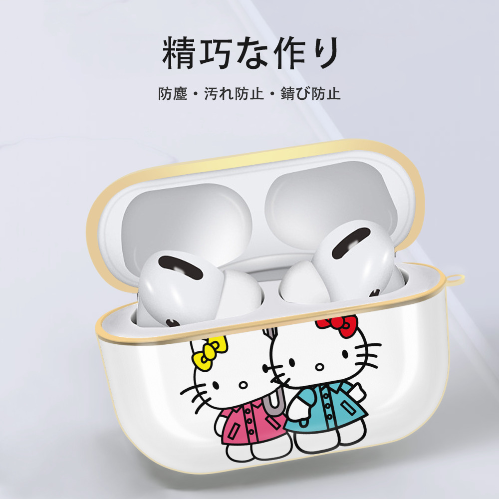 Hello Kitty ハローキティ 【AirPods Pro用】ハードシェル保護ケース｜耐衝撃・防指紋・カラビナ付き商品仕様
