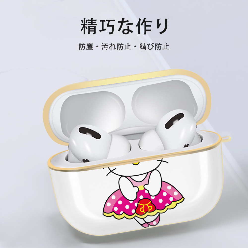 Hello Kitty ハローキティ 【AirPods Pro用】ハードシェル保護ケース｜耐衝撃・防指紋・カラビナ付き商品仕様