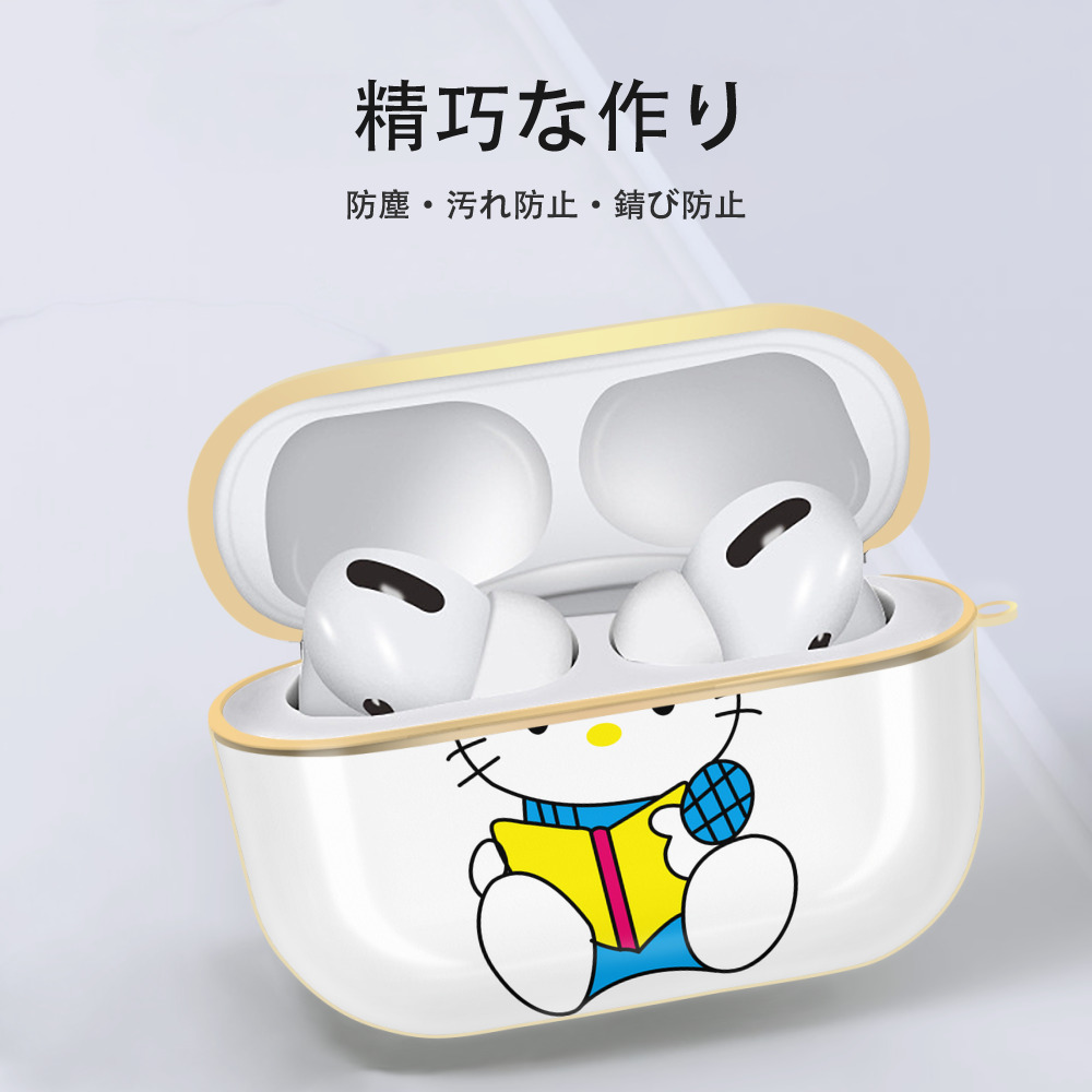 Hello Kitty ハローキティ 【AirPods Pro用】ハードシェル保護ケース｜耐衝撃・防指紋・カラビナ付き商品仕様