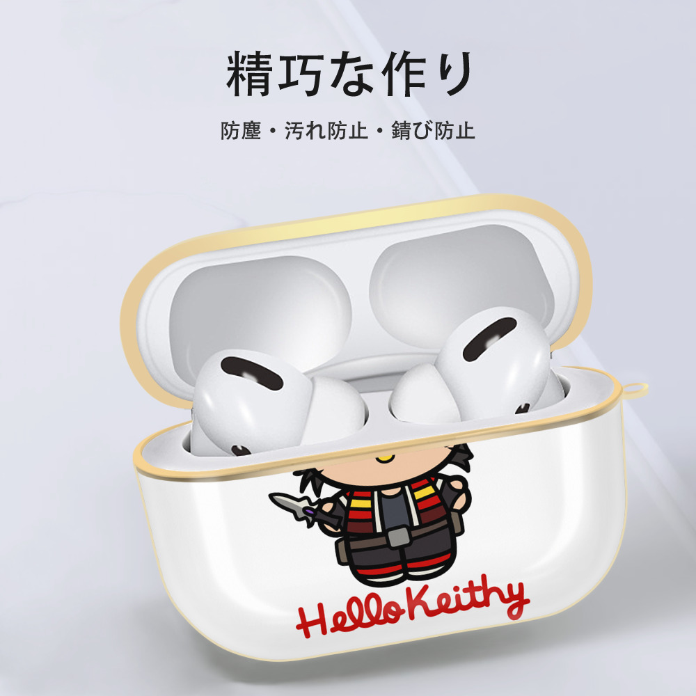 Hello Kitty ハローキティ 【AirPods Pro用】ハードシェル保護ケース｜耐衝撃・防指紋・カラビナ付き商品仕様