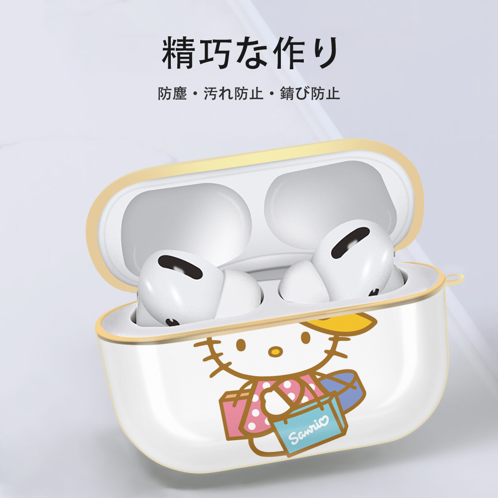 Hello Kitty ハローキティ 【AirPods Pro用】ハードシェル保護ケース｜耐衝撃・防指紋・カラビナ付き商品仕様