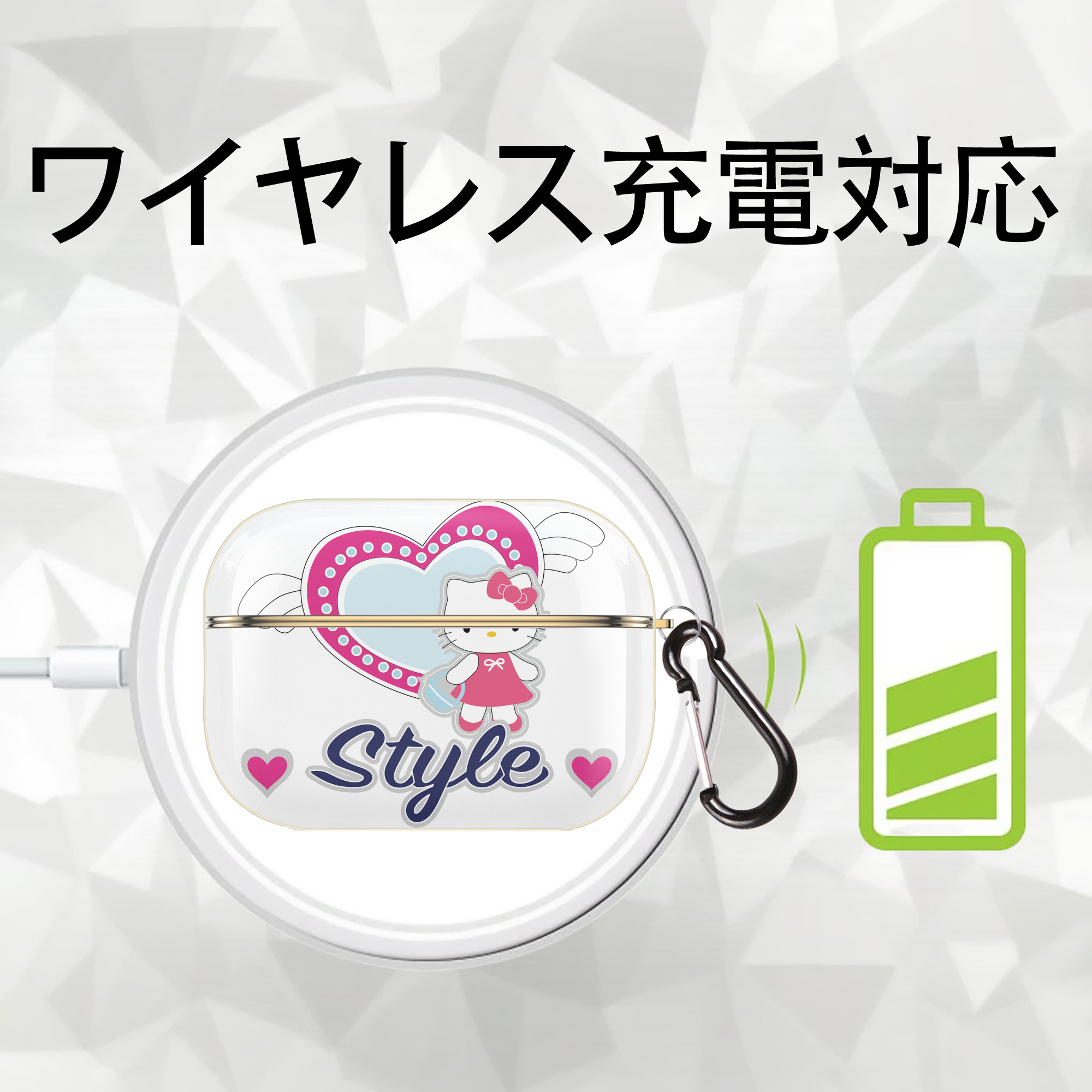 Hello Kitty ハローキティ 【AirPods Pro用】ハードシェル保護ケース｜耐衝撃・防指紋・カラビナ付き商品仕様