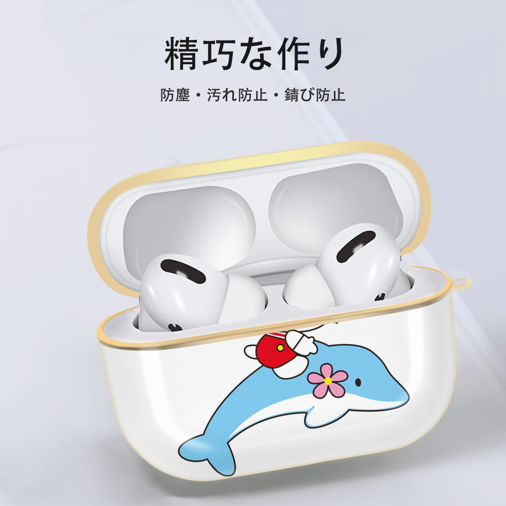 Hello Kitty ハローキティ 【AirPods Pro用】ハードシェル保護ケース｜耐衝撃・防指紋・カラビナ付き商品仕様
