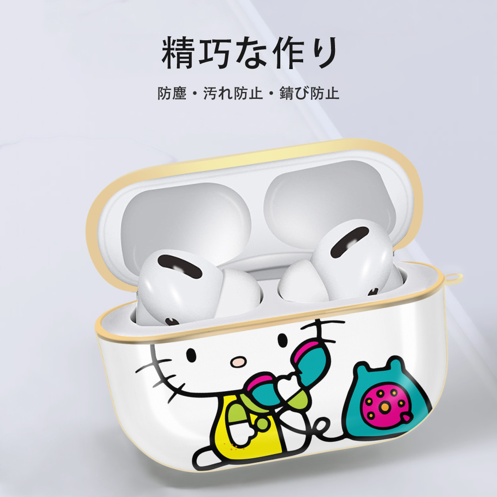 Hello Kitty ハローキティ 【AirPods Pro用】ハードシェル保護ケース｜耐衝撃・防指紋・カラビナ付き商品仕様