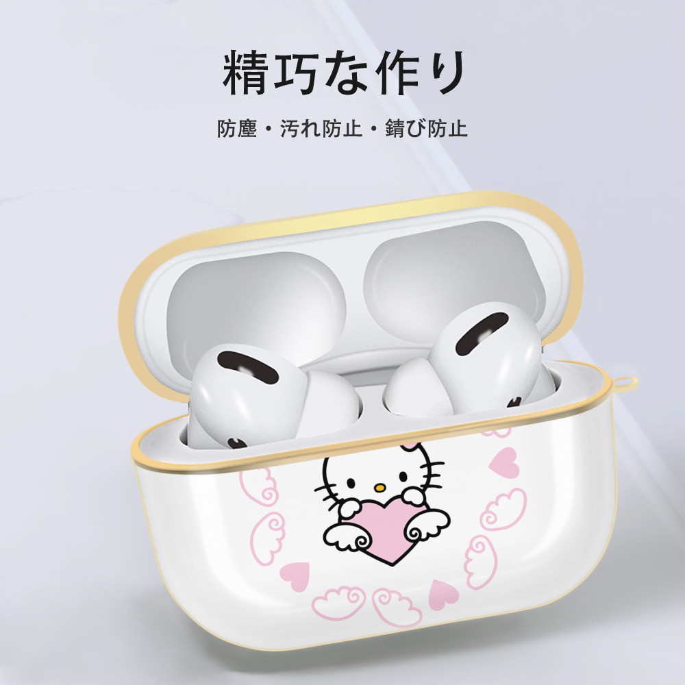 Hello Kitty ハローキティ 【AirPods Pro用】ハードシェル保護ケース｜耐衝撃・防指紋・カラビナ付き商品仕様