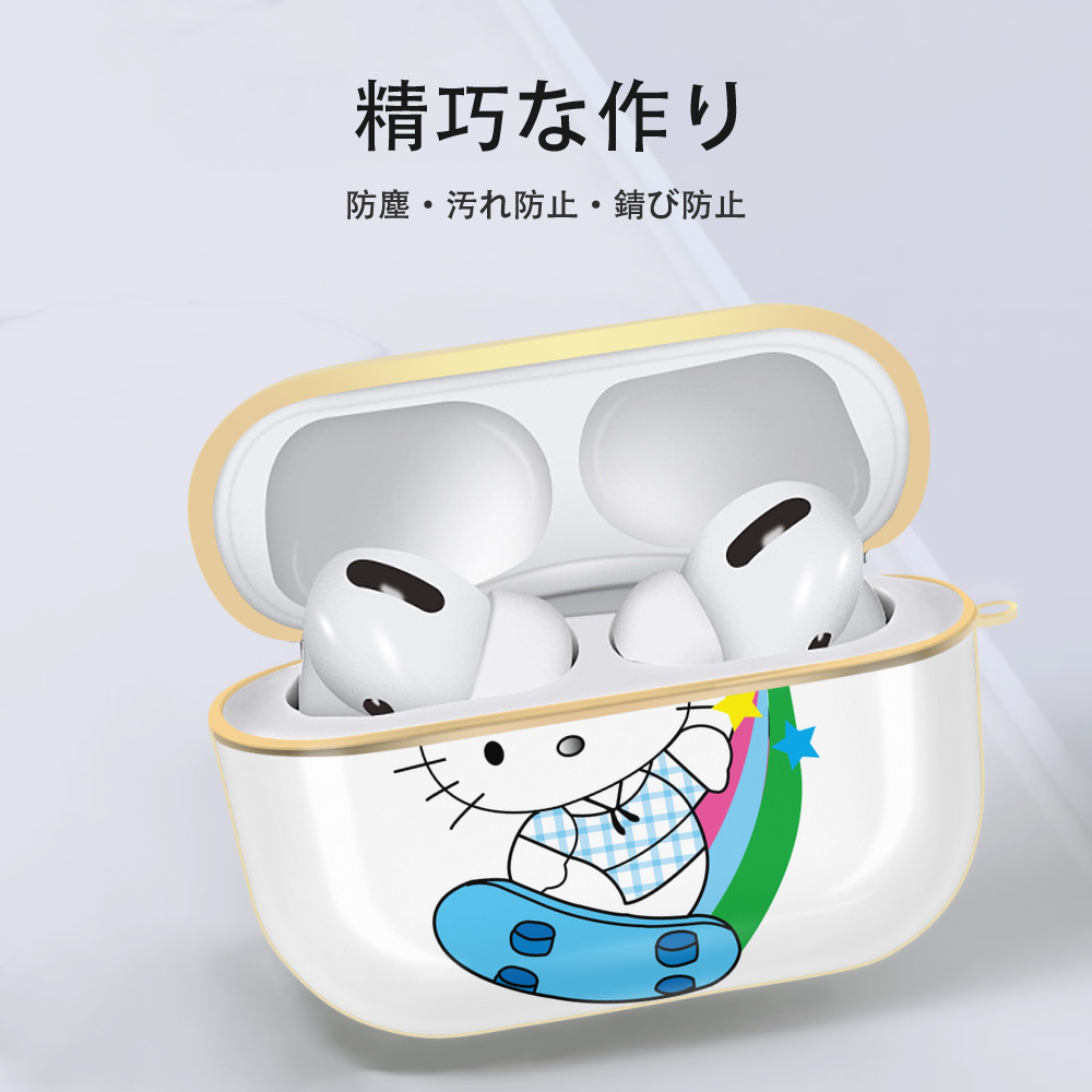 Hello Kitty ハローキティ 【AirPods Pro用】ハードシェル保護ケース｜耐衝撃・防指紋・カラビナ付き商品仕様