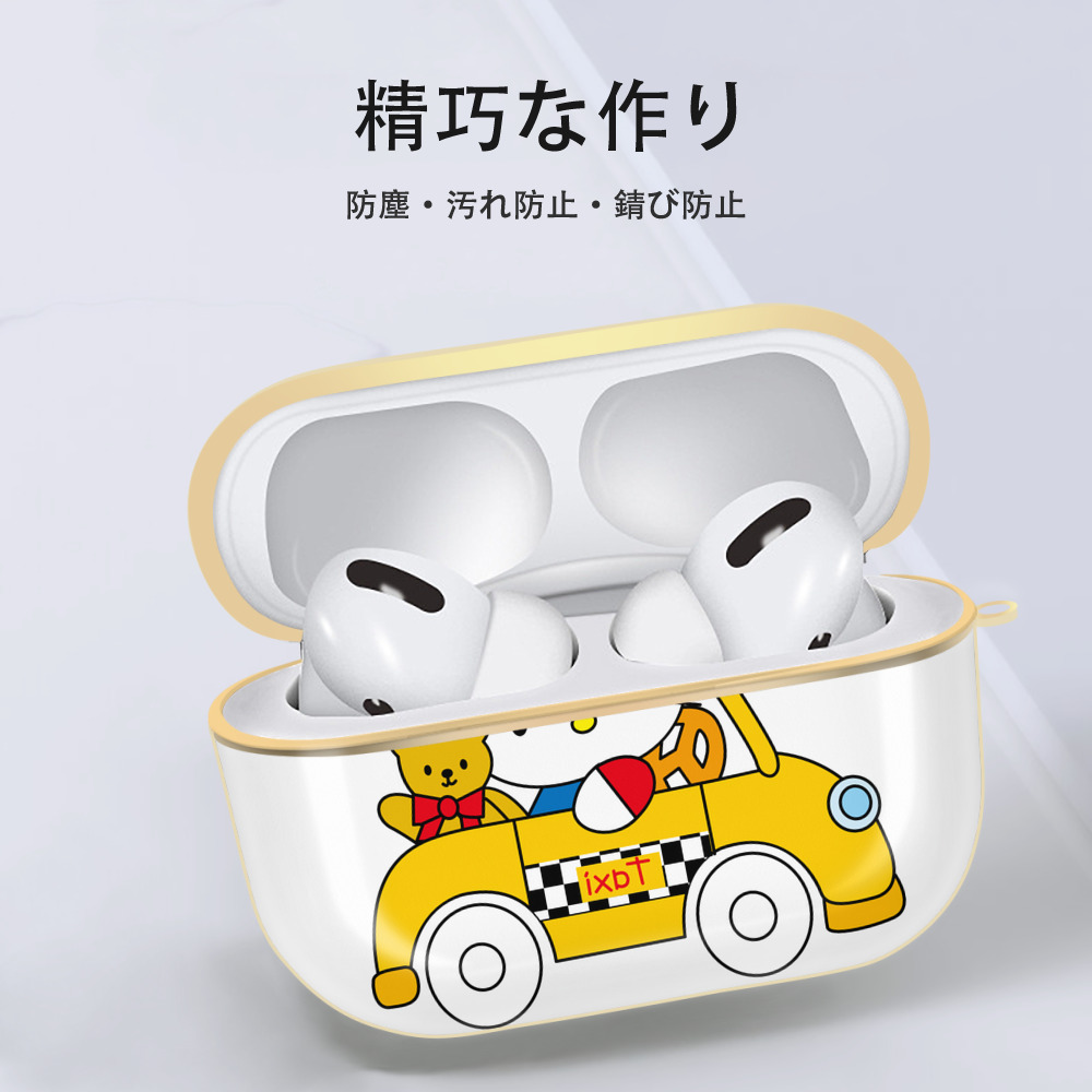 Hello Kitty ハローキティ 【AirPods Pro用】ハードシェル保護ケース｜耐衝撃・防指紋・カラビナ付き商品仕様