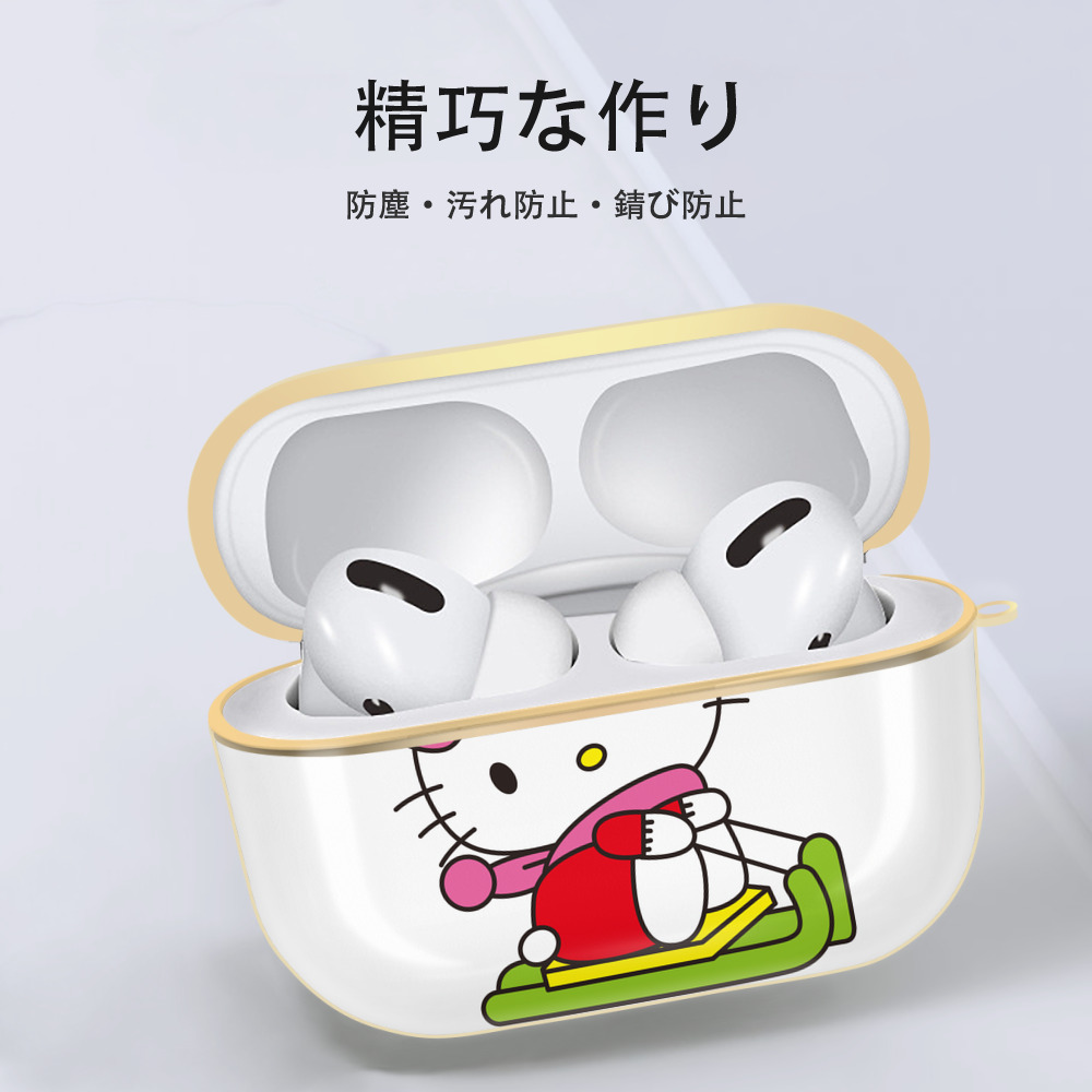 Hello Kitty ハローキティ 【AirPods Pro用】ハードシェル保護ケース｜耐衝撃・防指紋・カラビナ付き商品仕様