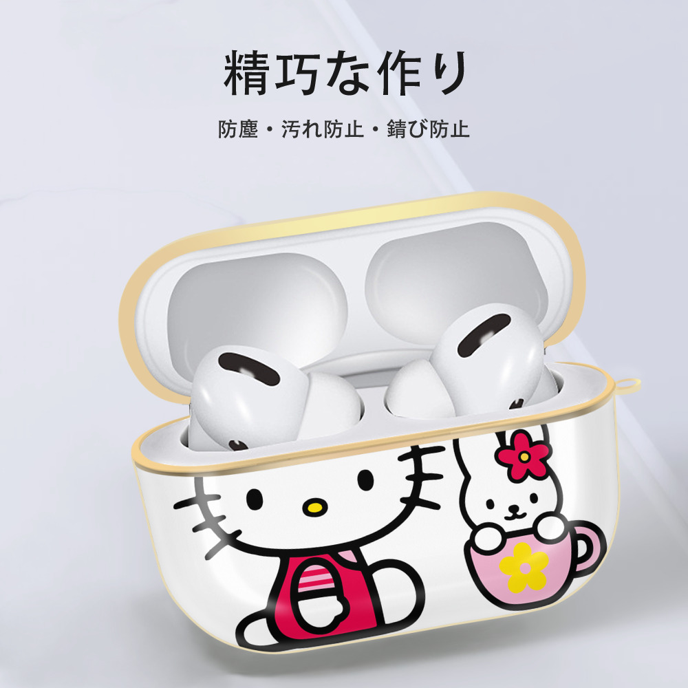 Hello Kitty ハローキティ 【AirPods Pro用】ハードシェル保護ケース｜耐衝撃・防指紋・カラビナ付き商品仕様