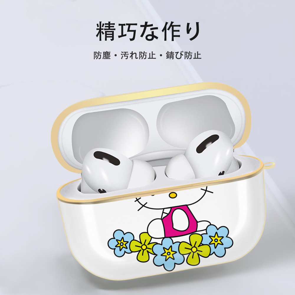 Hello Kitty ハローキティ 【AirPods Pro用】ハードシェル保護ケース｜耐衝撃・防指紋・カラビナ付き商品仕様
