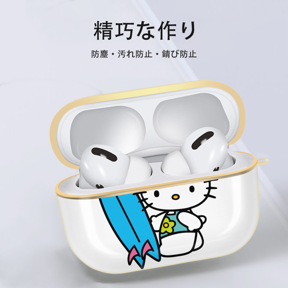 Hello Kitty ハローキティ 【AirPods Pro用】ハードシェル保護ケース｜耐衝撃・防指紋・カラビナ付き商品仕様