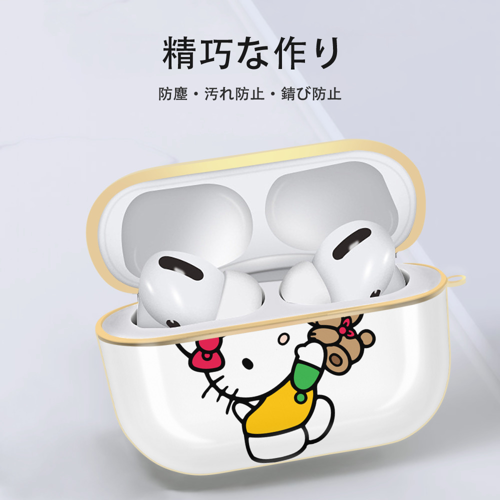 Hello Kitty ハローキティ 【AirPods Pro用】ハードシェル保護ケース｜耐衝撃・防指紋・カラビナ付き商品仕様