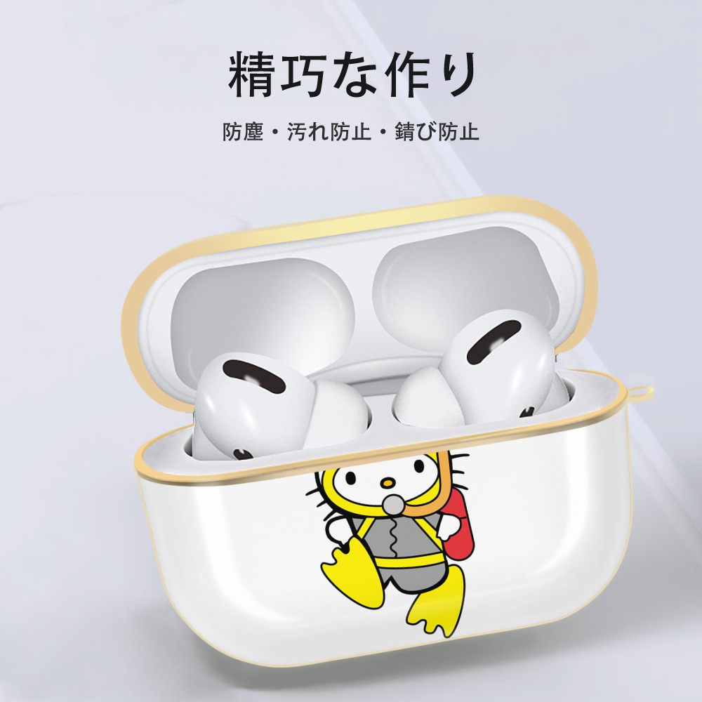 Hello Kitty ハローキティ 【AirPods Pro用】ハードシェル保護ケース｜耐衝撃・防指紋・カラビナ付き商品仕様