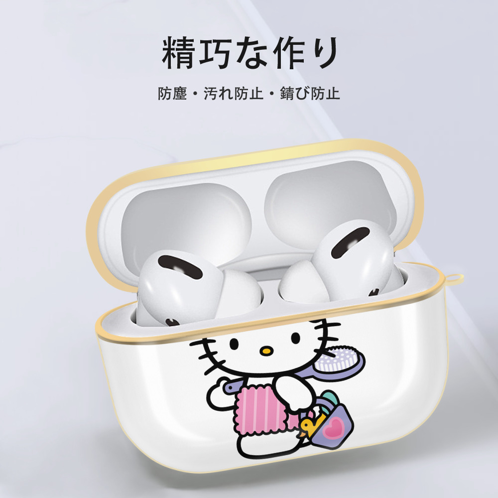 Hello Kitty ハローキティ 【AirPods Pro用】ハードシェル保護ケース｜耐衝撃・防指紋・カラビナ付き商品仕様