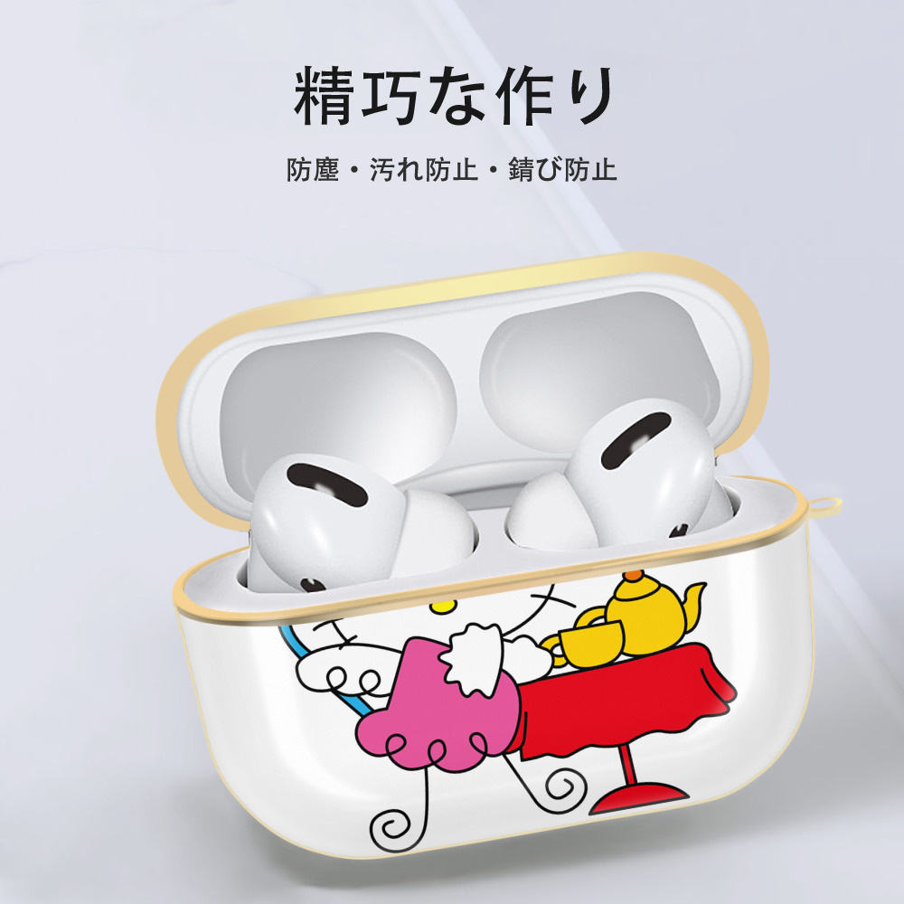 Hello Kitty ハローキティ 【AirPods Pro用】ハードシェル保護ケース｜耐衝撃・防指紋・カラビナ付き商品仕様