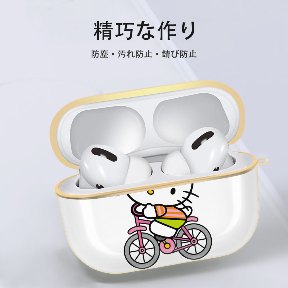 Hello Kitty ハローキティ 【AirPods Pro用】ハードシェル保護ケース｜耐衝撃・防指紋・カラビナ付き商品仕様