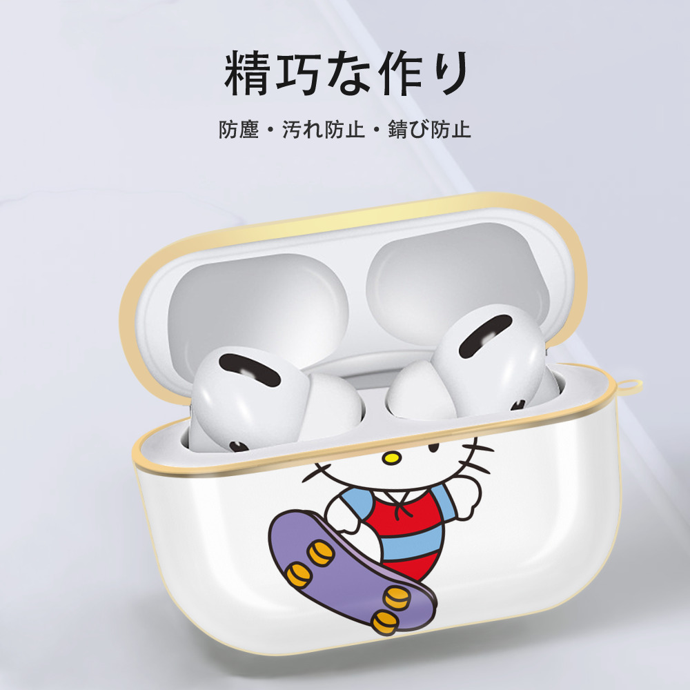 Hello Kitty ハローキティ 【AirPods Pro用】ハードシェル保護ケース｜耐衝撃・防指紋・カラビナ付き商品仕様