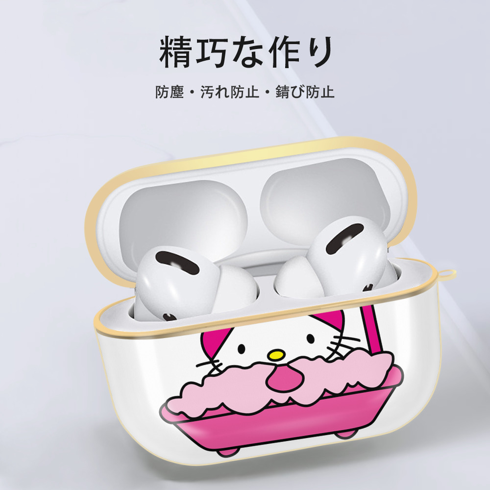 Hello Kitty ハローキティ 【AirPods Pro用】ハードシェル保護ケース｜耐衝撃・防指紋・カラビナ付き商品仕様