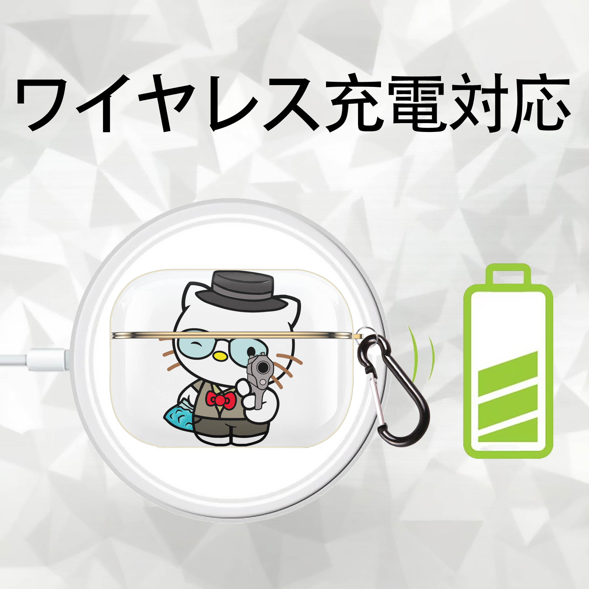 Hello Kitty ハローキティ 【AirPods Pro用】ハードシェル保護ケース｜耐衝撃・防指紋・カラビナ付き商品仕様