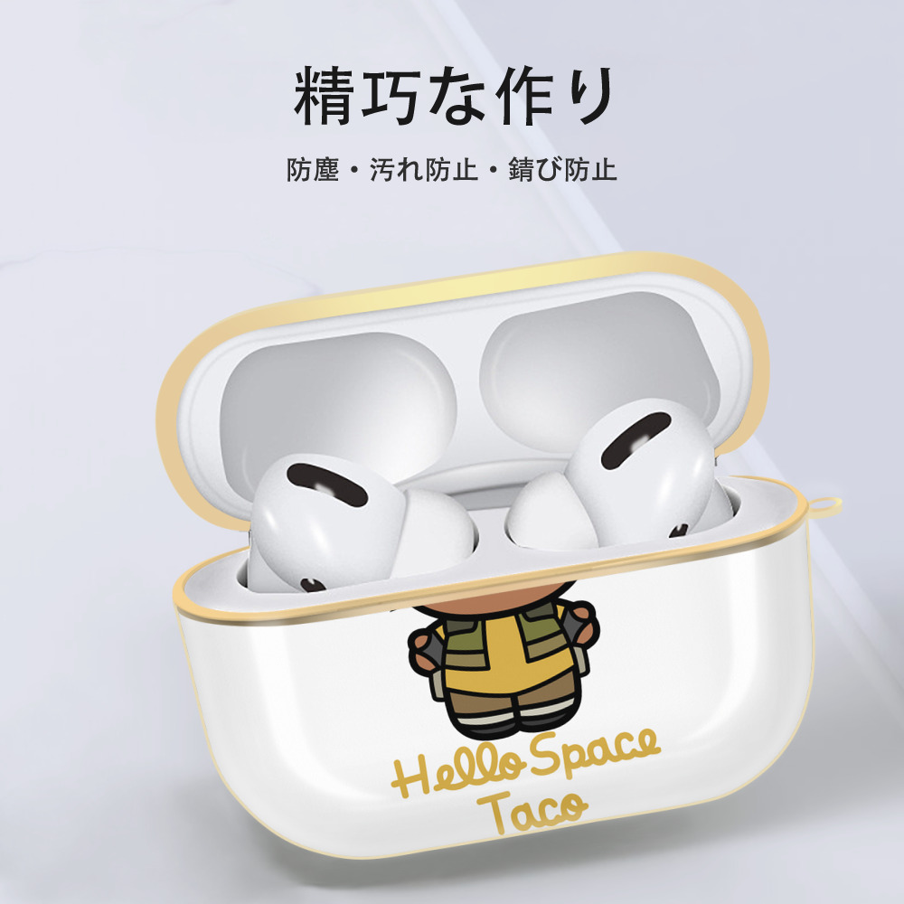 Hello Kitty ハローキティ 【AirPods Pro用】ハードシェル保護ケース｜耐衝撃・防指紋・カラビナ付き商品仕様