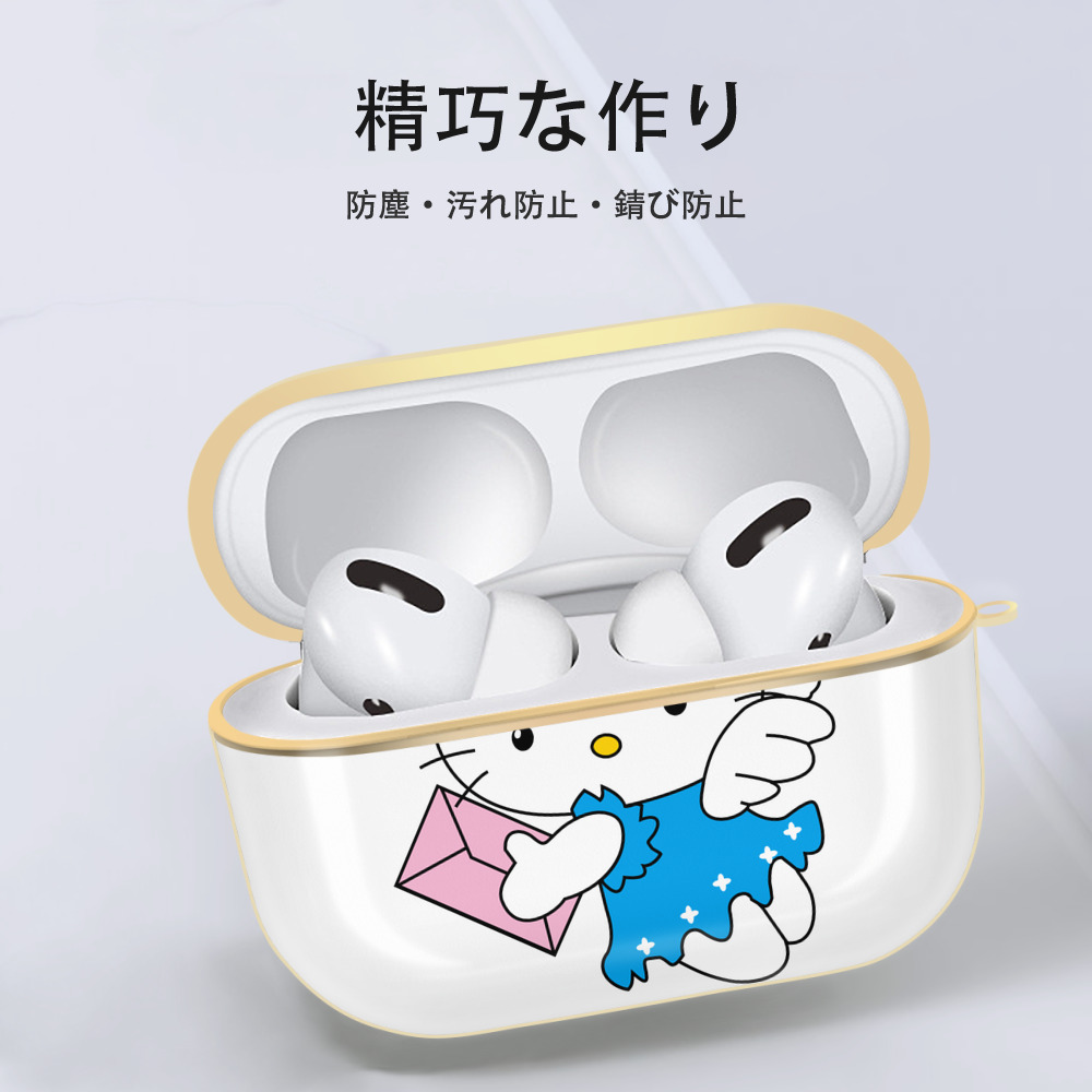 Hello Kitty ハローキティ 【AirPods Pro用】ハードシェル保護ケース｜耐衝撃・防指紋・カラビナ付き商品仕様