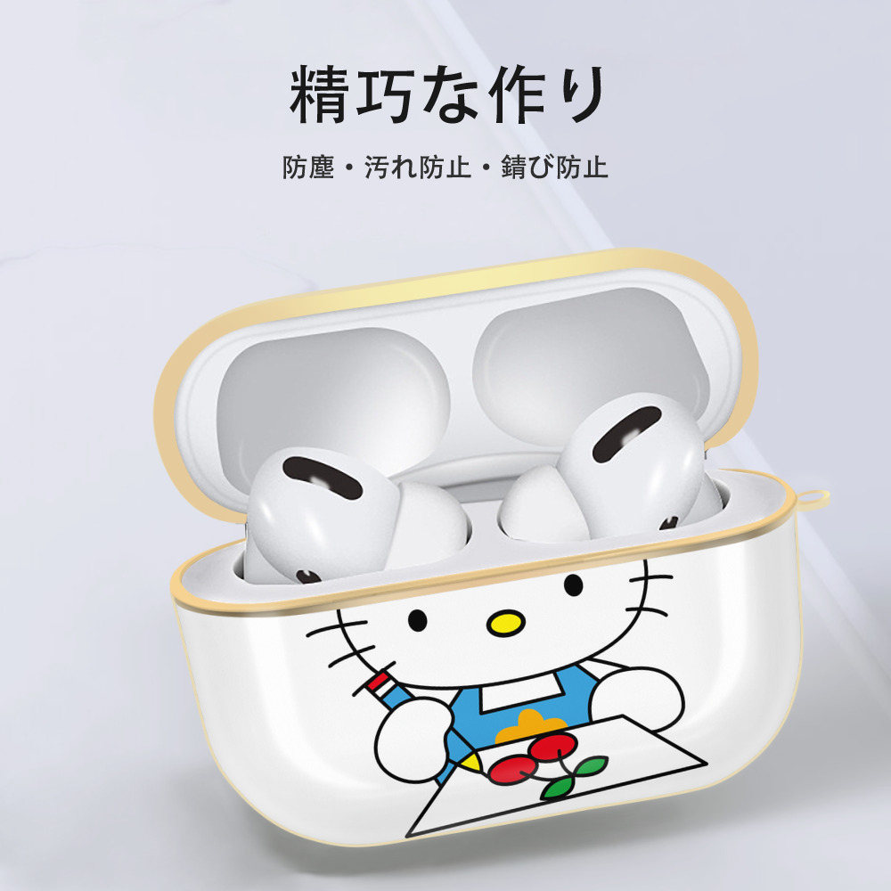Hello Kitty ハローキティ 【AirPods Pro用】ハードシェル保護ケース｜耐衝撃・防指紋・カラビナ付き商品仕様