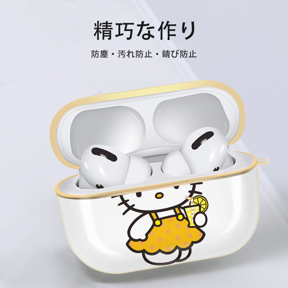 Hello Kitty ハローキティ 【AirPods Pro用】ハードシェル保護ケース｜耐衝撃・防指紋・カラビナ付き商品仕様