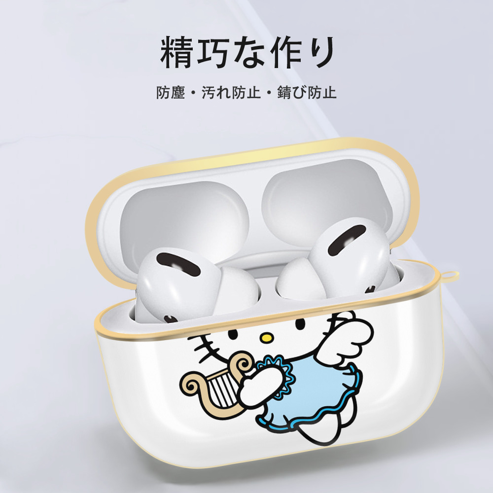 Hello Kitty ハローキティ 【AirPods Pro用】ハードシェル保護ケース｜耐衝撃・防指紋・カラビナ付き商品仕様