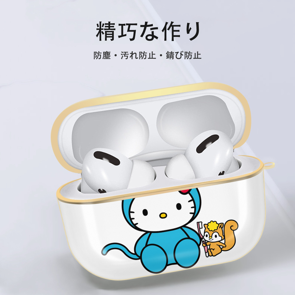 Hello Kitty ハローキティ 【AirPods Pro用】ハードシェル保護ケース｜耐衝撃・防指紋・カラビナ付き商品仕様