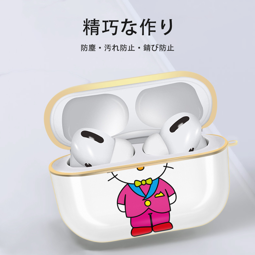 Hello Kitty ハローキティ 【AirPods Pro用】ハードシェル保護ケース｜耐衝撃・防指紋・カラビナ付き商品仕様