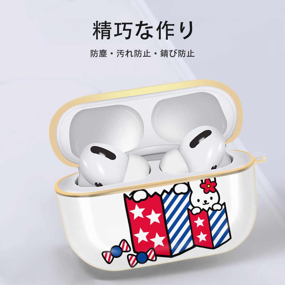 Hello Kitty ハローキティ 【AirPods Pro用】ハードシェル保護ケース｜耐衝撃・防指紋・カラビナ付き商品仕様