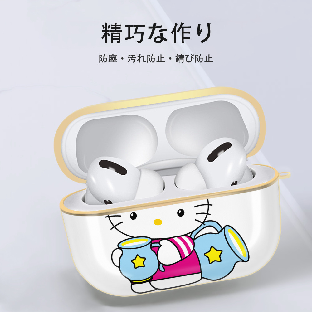 Hello Kitty ハローキティ 【AirPods Pro用】ハードシェル保護ケース｜耐衝撃・防指紋・カラビナ付き商品仕様