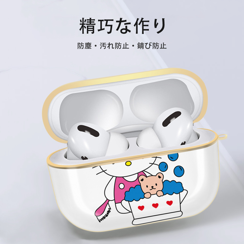 Hello Kitty ハローキティ 【AirPods Pro用】ハードシェル保護ケース｜耐衝撃・防指紋・カラビナ付き商品仕様