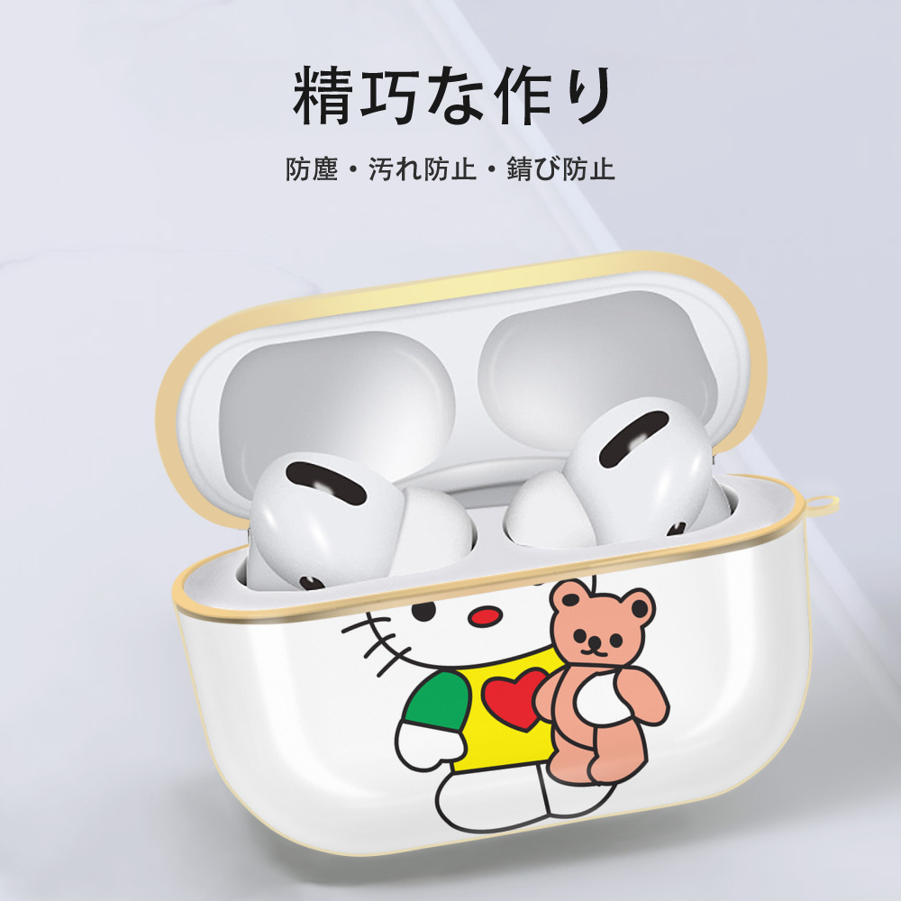 Hello Kitty ハローキティ 【AirPods Pro用】ハードシェル保護ケース｜耐衝撃・防指紋・カラビナ付き商品仕様