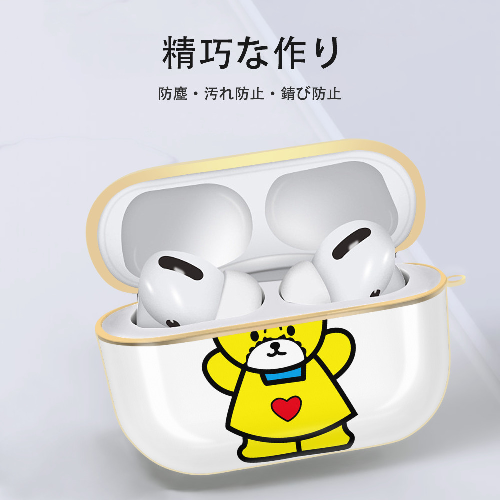 Hello Kitty ハローキティ 【AirPods Pro用】ハードシェル保護ケース｜耐衝撃・防指紋・カラビナ付き商品仕様
