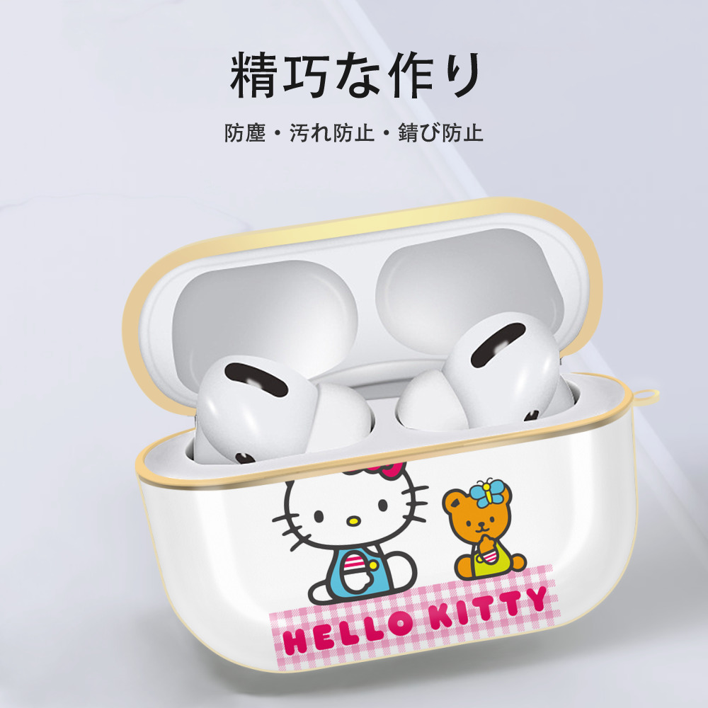 Hello Kitty ハローキティ 【AirPods Pro用】ハードシェル保護ケース｜耐衝撃・防指紋・カラビナ付き商品仕様