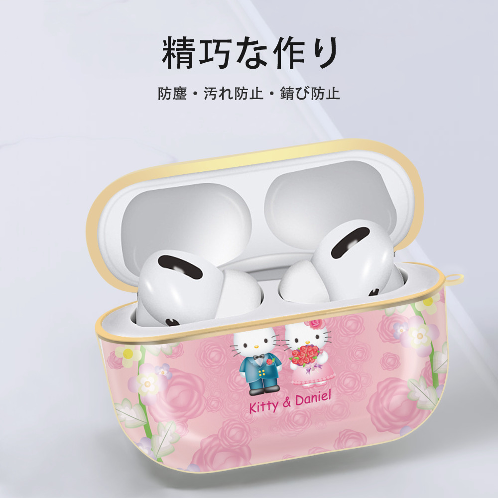 Hello Kitty ハローキティ 【AirPods Pro用】ハードシェル保護ケース｜耐衝撃・防指紋・カラビナ付き商品仕様