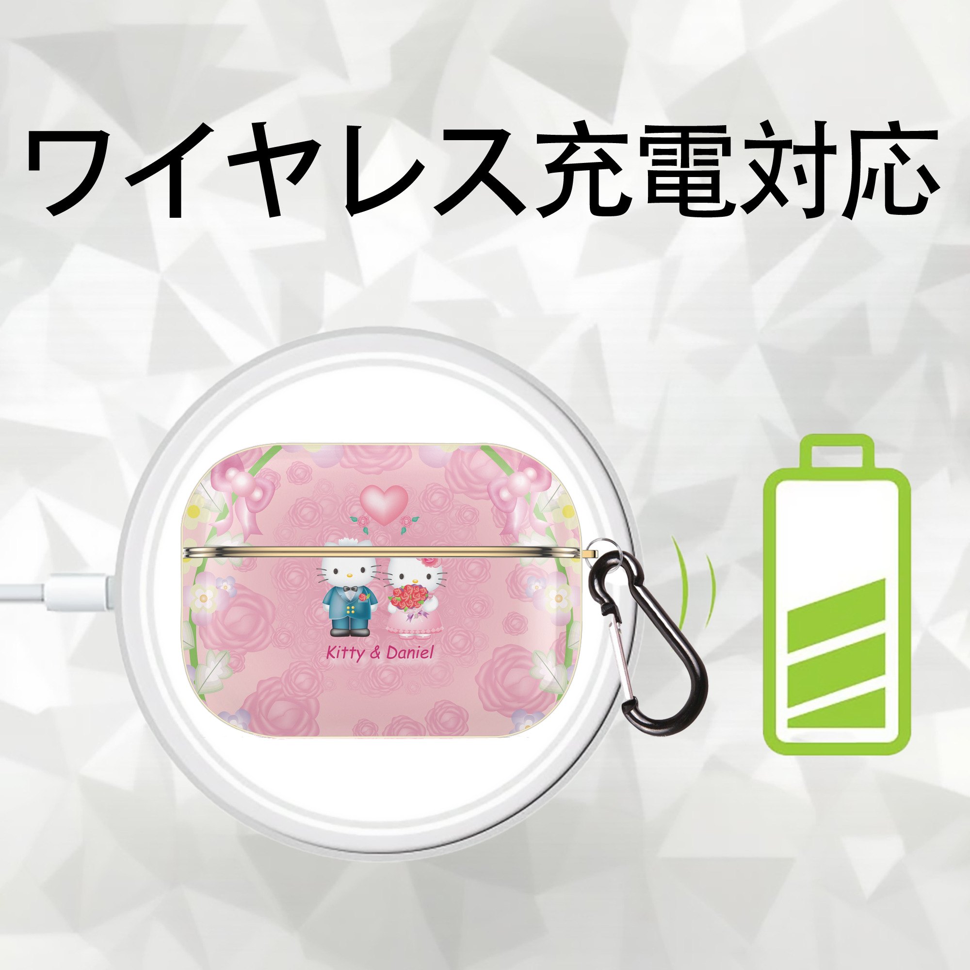 Hello Kitty ハローキティ 【AirPods Pro用】ハードシェル保護ケース｜耐衝撃・防指紋・カラビナ付き商品仕様