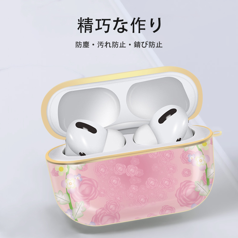 Hello Kitty ハローキティ 【AirPods Pro用】ハードシェル保護ケース｜耐衝撃・防指紋・カラビナ付き商品仕様
