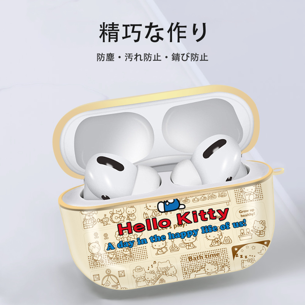 Hello Kitty ハローキティ 【AirPods Pro用】ハードシェル保護ケース｜耐衝撃・防指紋・カラビナ付き商品仕様