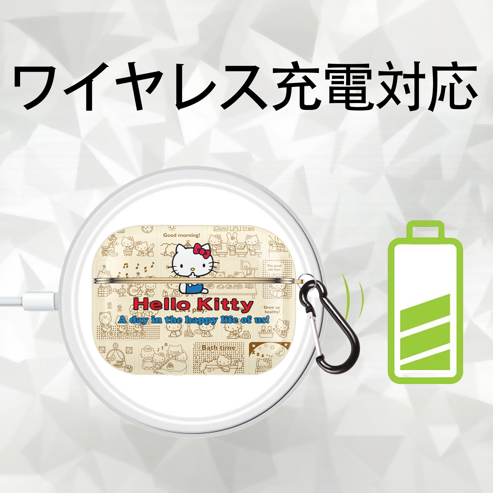 Hello Kitty ハローキティ 【AirPods Pro用】ハードシェル保護ケース｜耐衝撃・防指紋・カラビナ付き商品仕様