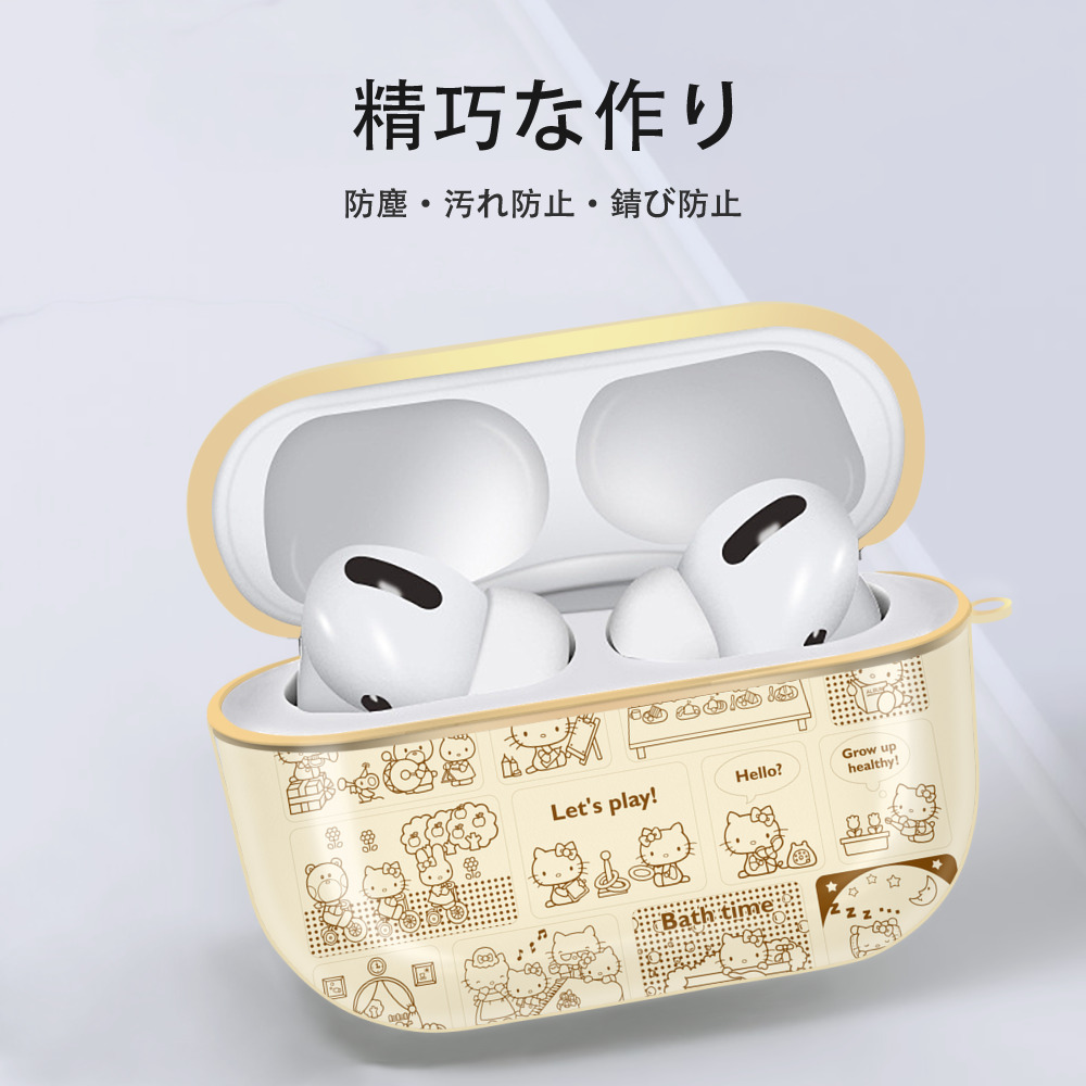 Hello Kitty ハローキティ 【AirPods Pro用】ハードシェル保護ケース｜耐衝撃・防指紋・カラビナ付き商品仕様