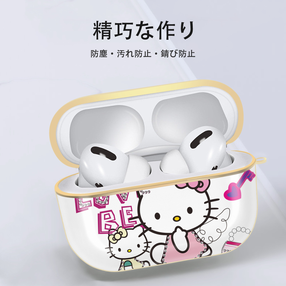 Hello Kitty ハローキティ 【AirPods Pro用】ハードシェル保護ケース｜耐衝撃・防指紋・カラビナ付き商品仕様