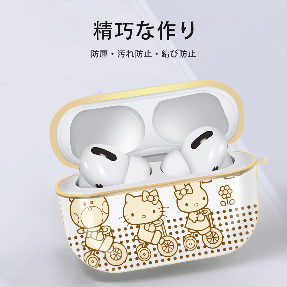 Hello Kitty ハローキティ 【AirPods Pro用】ハードシェル保護ケース｜耐衝撃・防指紋・カラビナ付き商品仕様