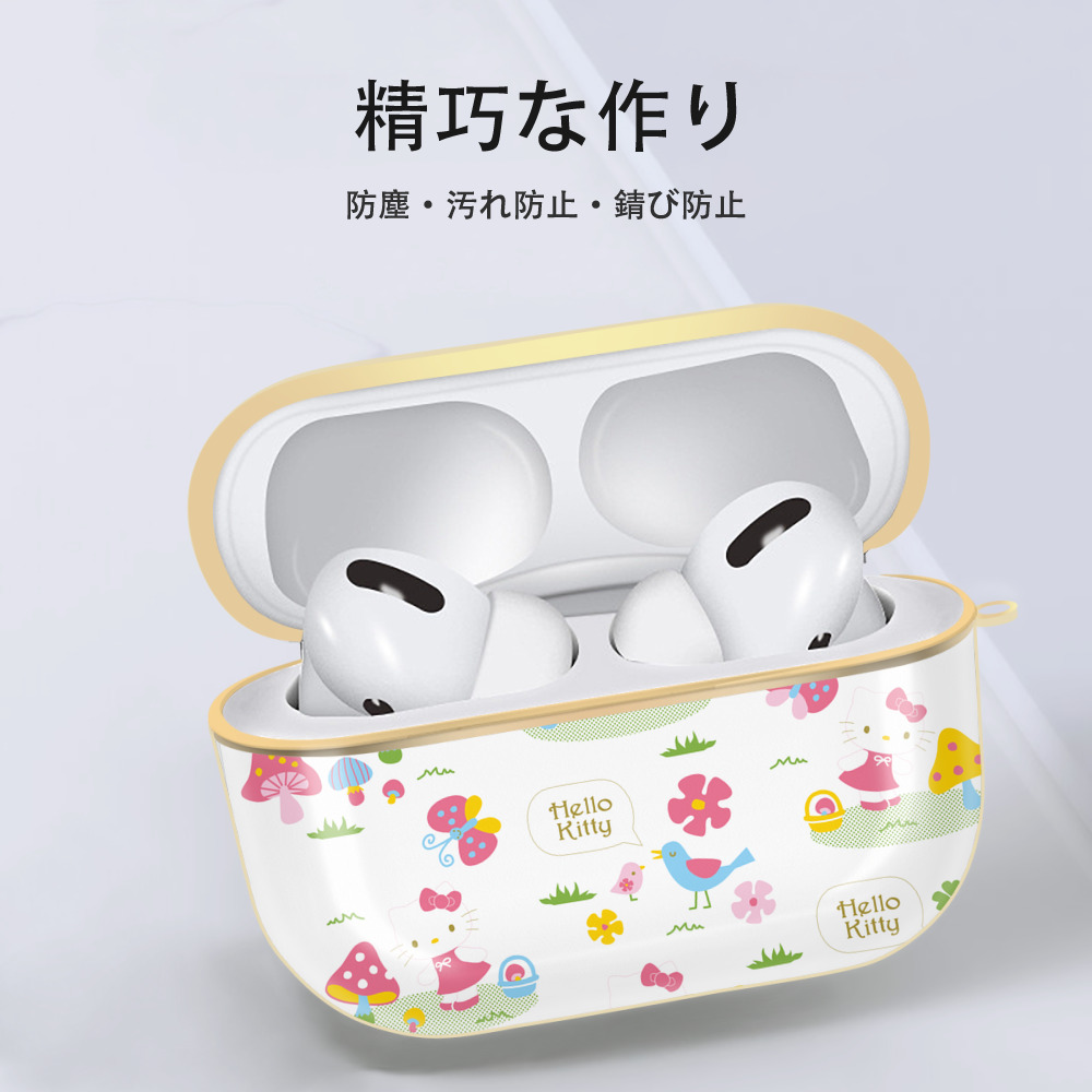 Hello Kitty ハローキティ 【AirPods Pro用】ハードシェル保護ケース｜耐衝撃・防指紋・カラビナ付き商品仕様
