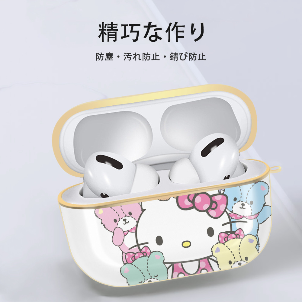 Hello Kitty ハローキティ 【AirPods Pro用】ハードシェル保護ケース｜耐衝撃・防指紋・カラビナ付き商品仕様