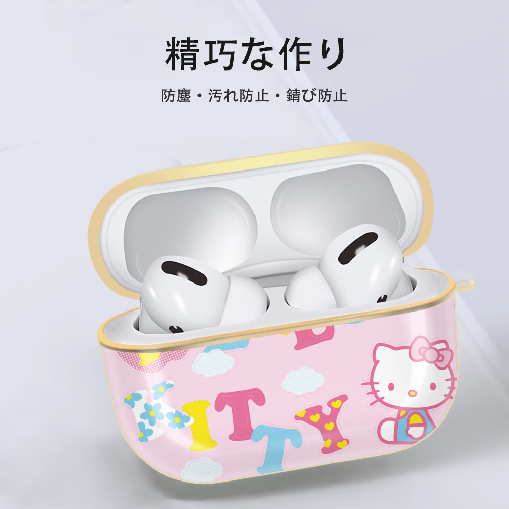 Hello Kitty ハローキティ 【AirPods Pro用】ハードシェル保護ケース｜耐衝撃・防指紋・カラビナ付き商品仕様