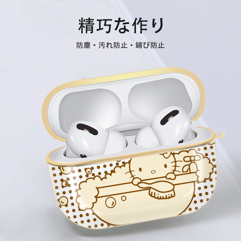 Hello Kitty ハローキティ 【AirPods Pro用】ハードシェル保護ケース｜耐衝撃・防指紋・カラビナ付き商品仕様