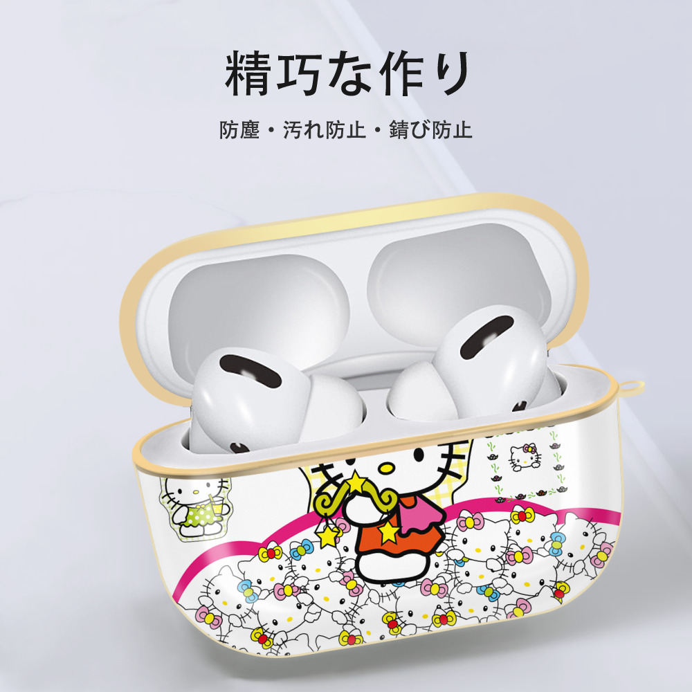 Hello Kitty ハローキティ 【AirPods Pro用】ハードシェル保護ケース｜耐衝撃・防指紋・カラビナ付き商品仕様